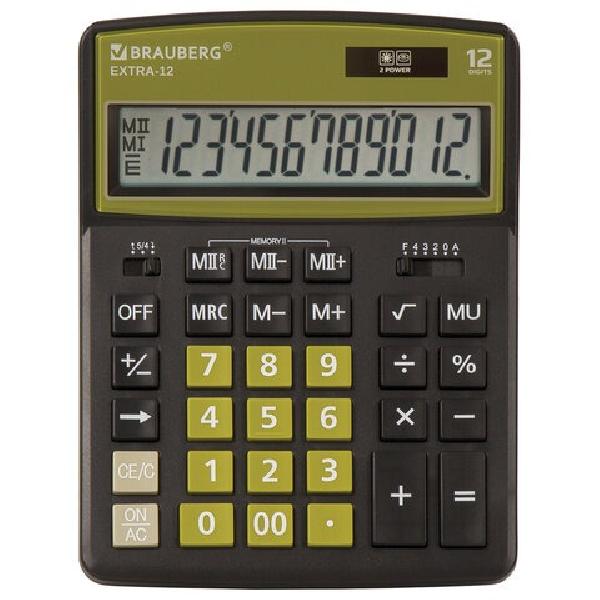 ����������� ���������� BRAUBERG EXTRA-12-BKOL (206x155 ��), 12 ��������, ������� �������, �����-���������,