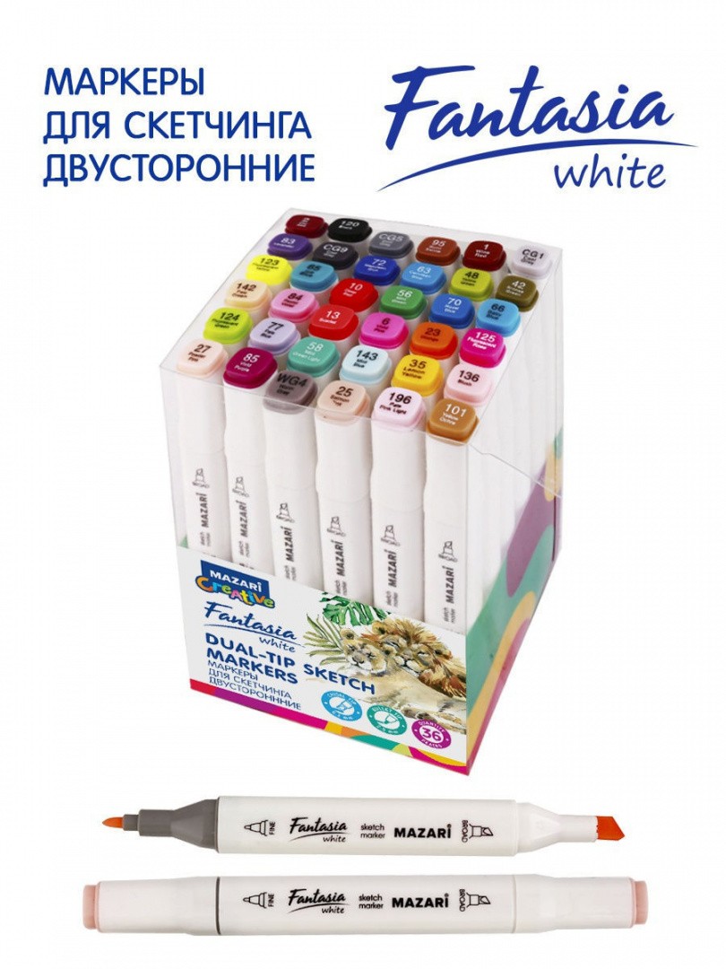 ������ ��� ��������� ����� Mazari Fantasia White, 36 ������, Main colors (�������� �����)