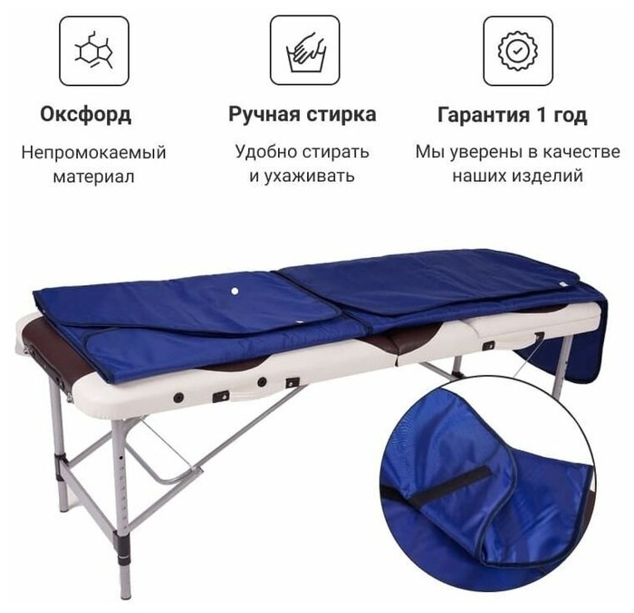 ES-1211 ����� ������ �� ����������� ����� 6 ��������� Eurostek
