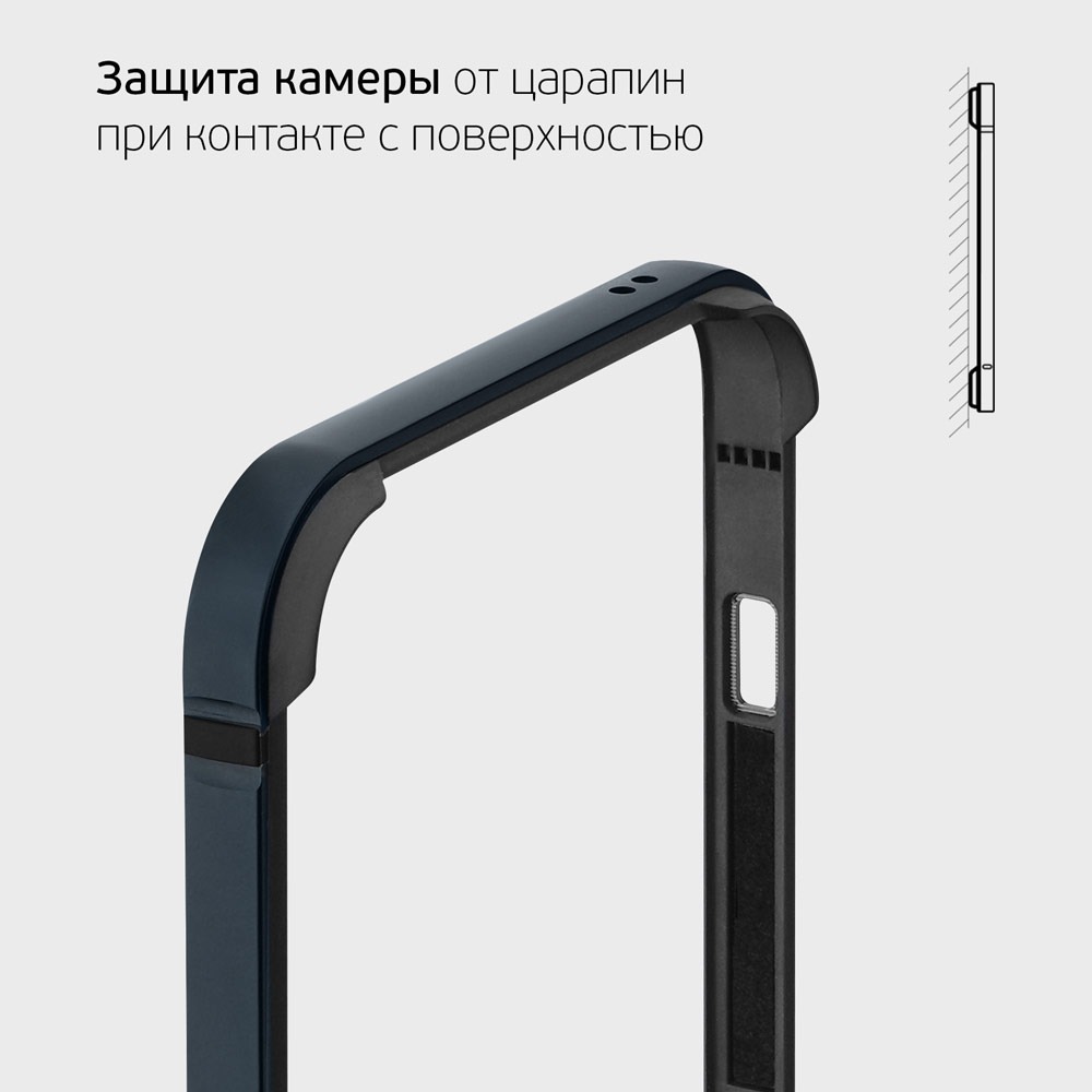 ������ �������� Alum Bumper ��� Apple iPhone 12 Pro Max, Deppa