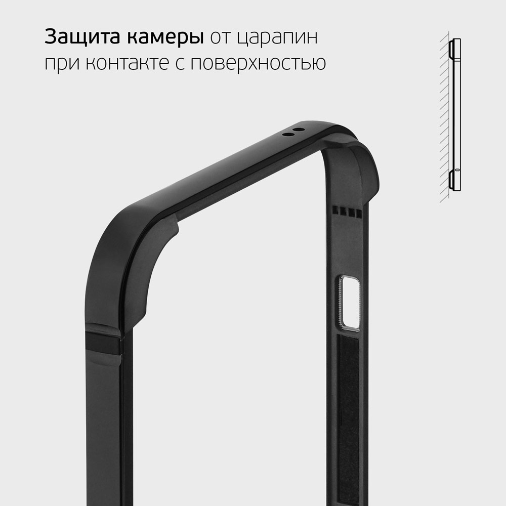 ������ �������� Alum Bumper ��� Apple iPhone 12 Pro Max, Deppa