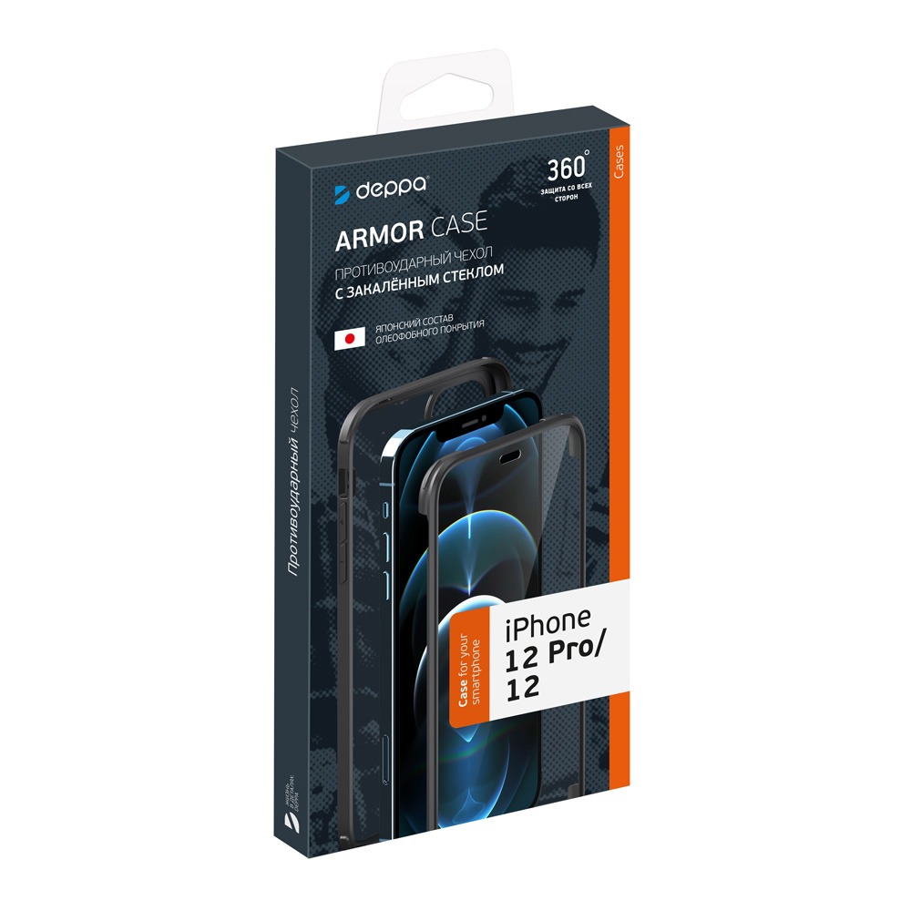 ����� Armor Case ��� Apple iPhone 12 Pro/12, ������, Deppa