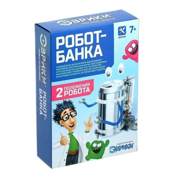 ����� ��� ������ ������ «�����-�����», �������� �� ��������, 2 �������� ������