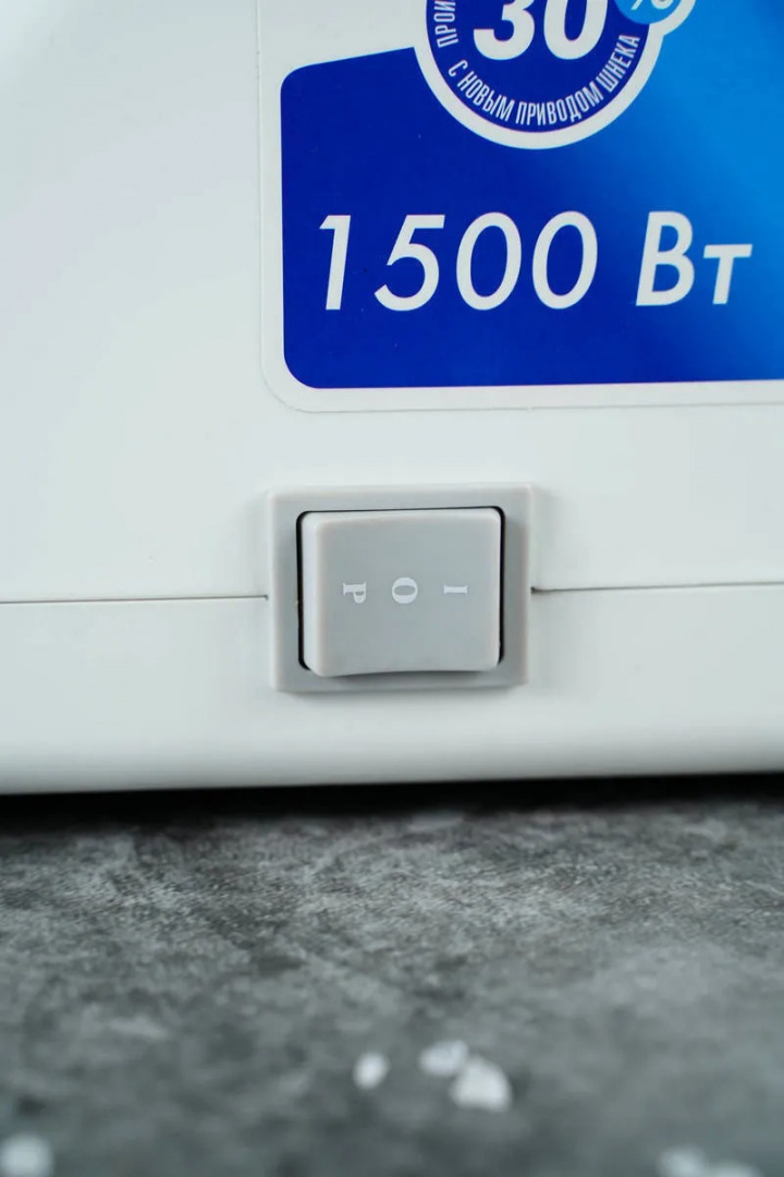��������� ��������� ��� 1500-23, �����