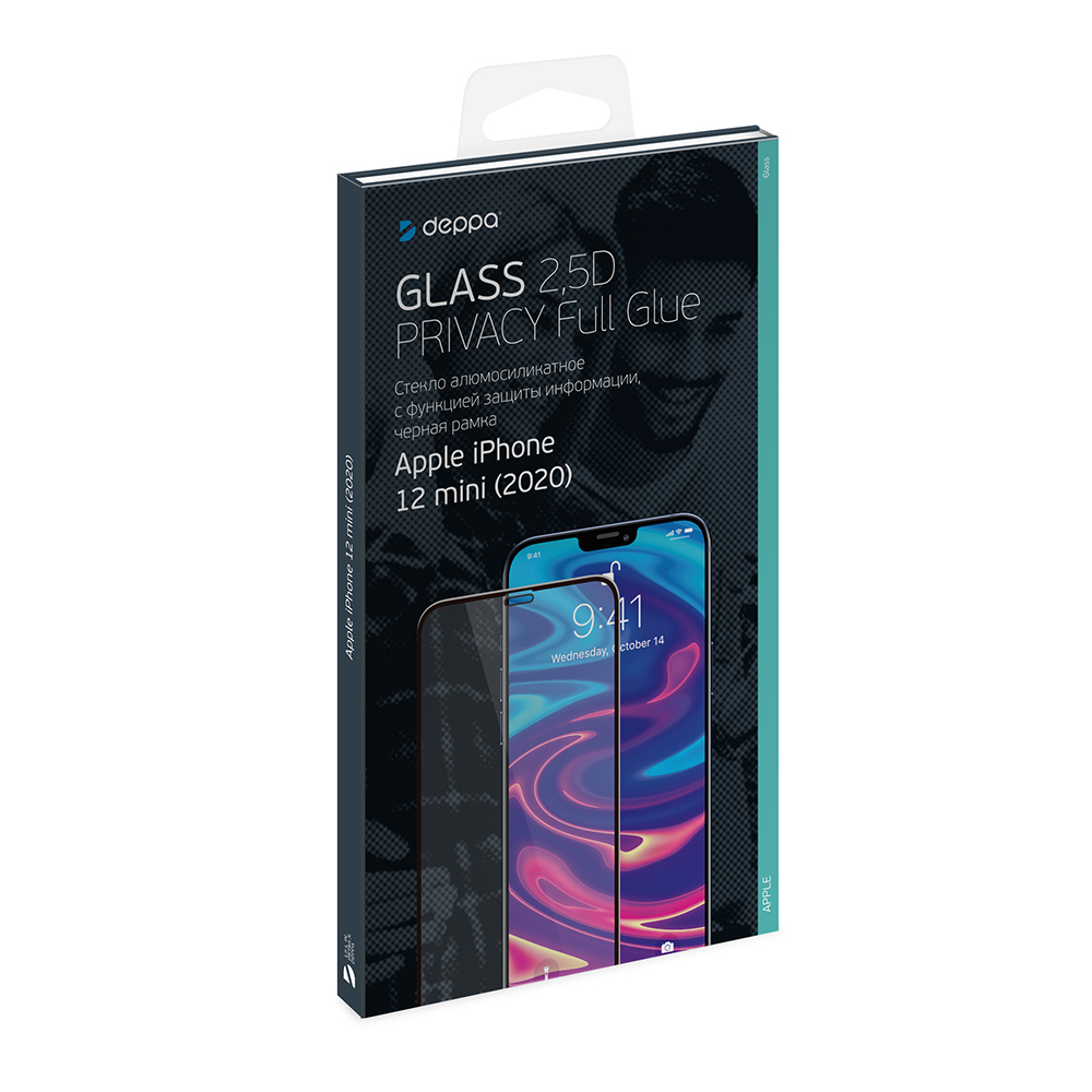 �������� ������ PRIVACY 2,5D Full Glue ��� Apple iPhone 12 mini (2020), 0.3 ��, ������ �����, Deppa
