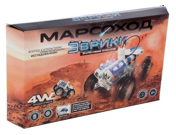 Электронный конструктор ЭВРИКИ В«МарсоходВ»