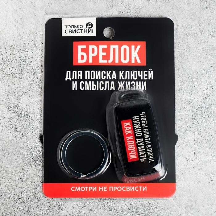 ������ ��� ������ ������ «����� ��� �����», 6 � 2,8 ��