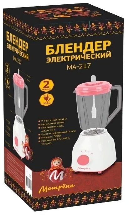 ������� ���Ш�� MA-217 � ����� 300��, 2 ��������