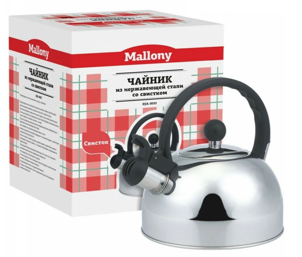 Mallony Чайник из нерж. стали DJA-3033 (3,0 литра, со свистком, капсульное дно) 900058
