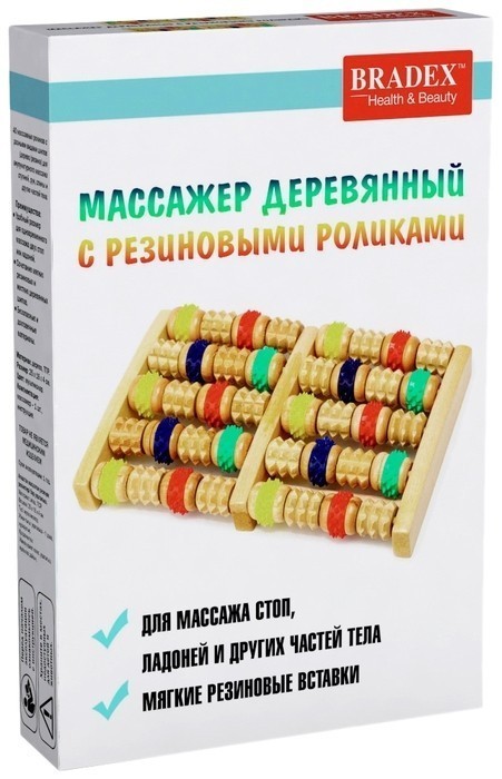 �������� BRADEX ���������� � ���������� �������� (KZ 0484) �������