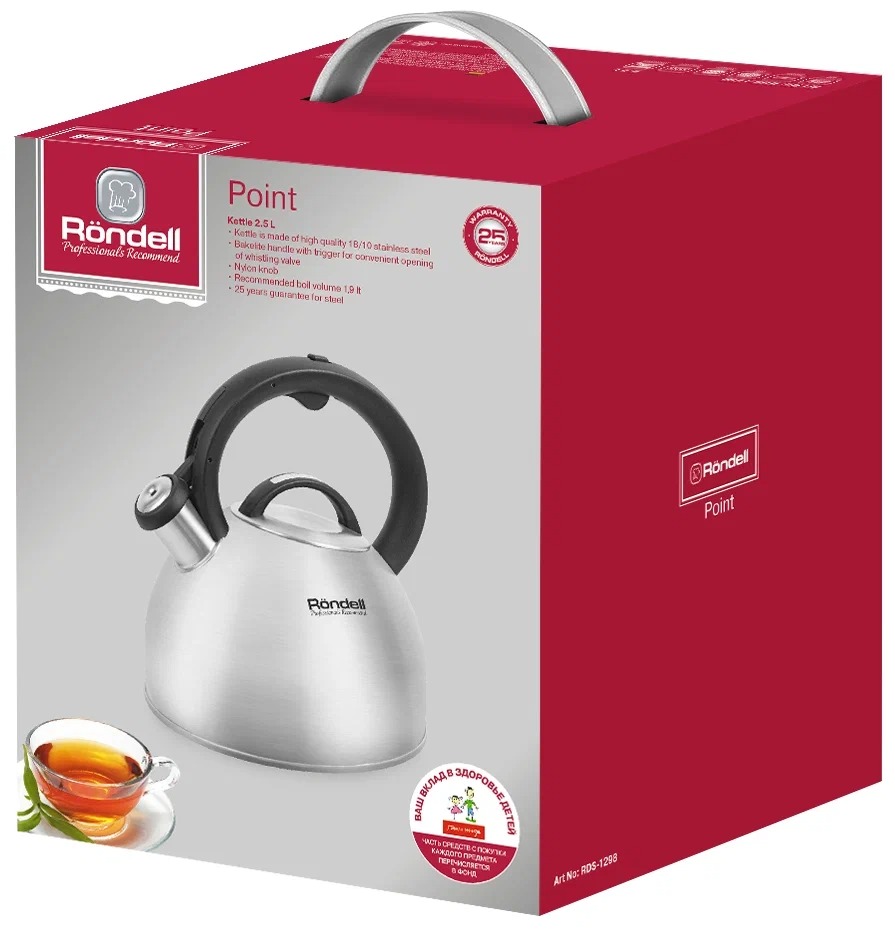 ������ 2,5 � Point Rondell RDS-1298