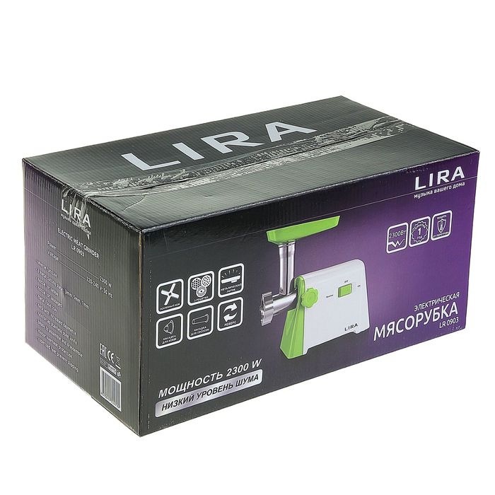 ��������� LIRA LR 0903 2300��
