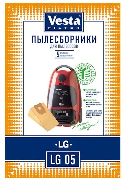 Пылесборник LG-05