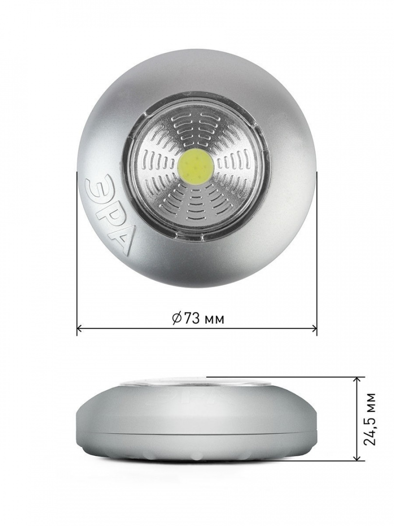 ��������� ������������ ���������� ��� ������ COB SB-504 �0031043