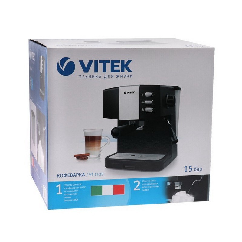 ��������� Vitek VT-1523, 850 ��, 15 ���. ������� ������ ��� ������