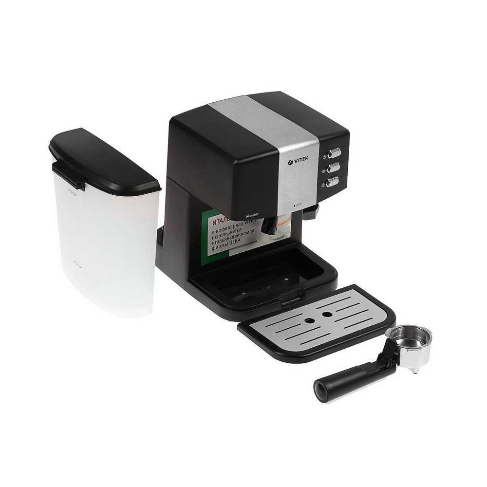 ��������� Vitek VT-1523, 850 ��, 15 ���. ������� ������ ��� ������