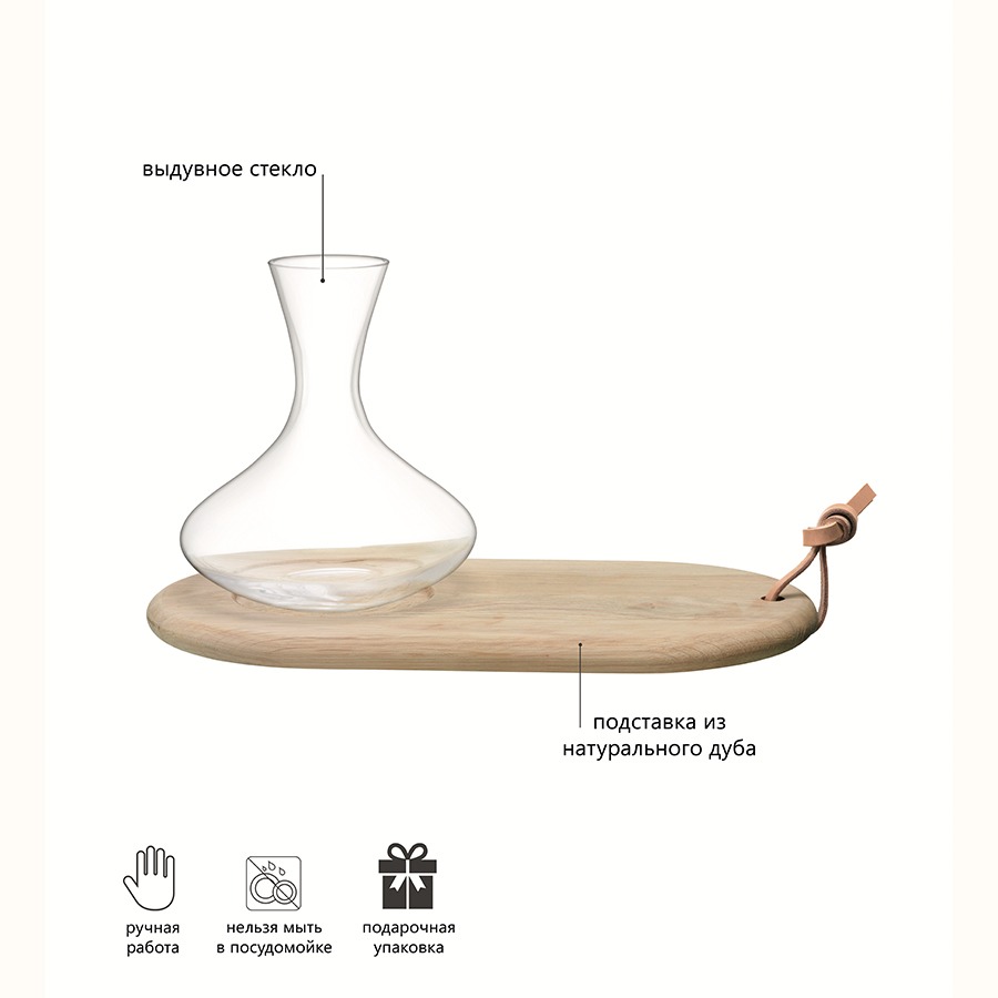 ���������� �������� LSA Wine G1378-00-301 1.4 � ����������/����������