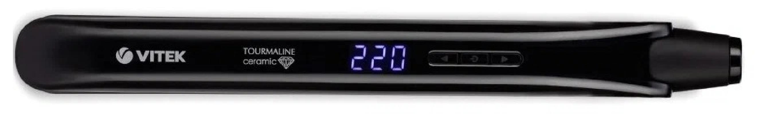 8286 ����������� VITEK (MC)