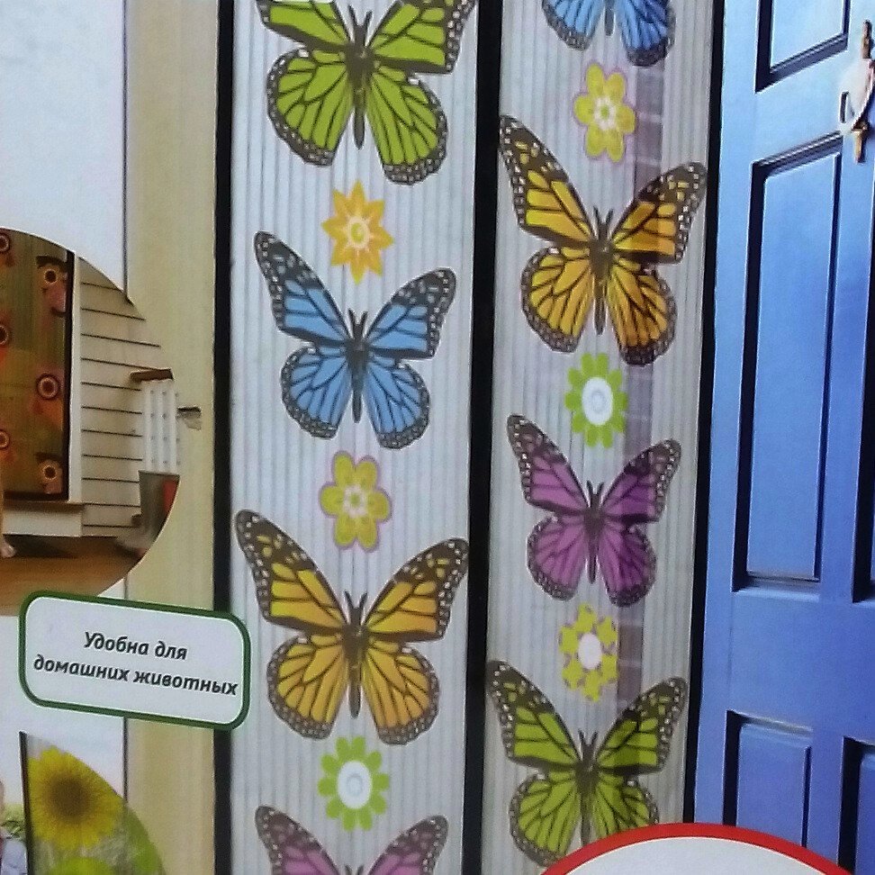 ��������� �����-������ ��� ������� ����� � ��������� Magic Mesh Butterfly (������ ��� ���������), 18 ��������