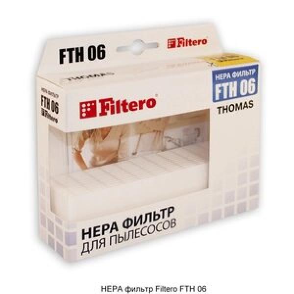 Hepa ������ ��� ��������� Thomas  (FTH 06)