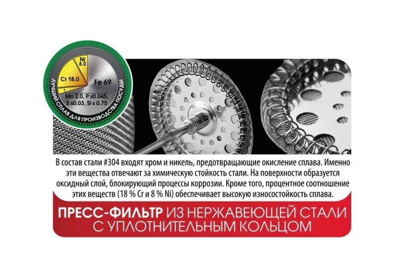 �����-����� LARA LR06-37 800��, ���������� ������, ����������� �����