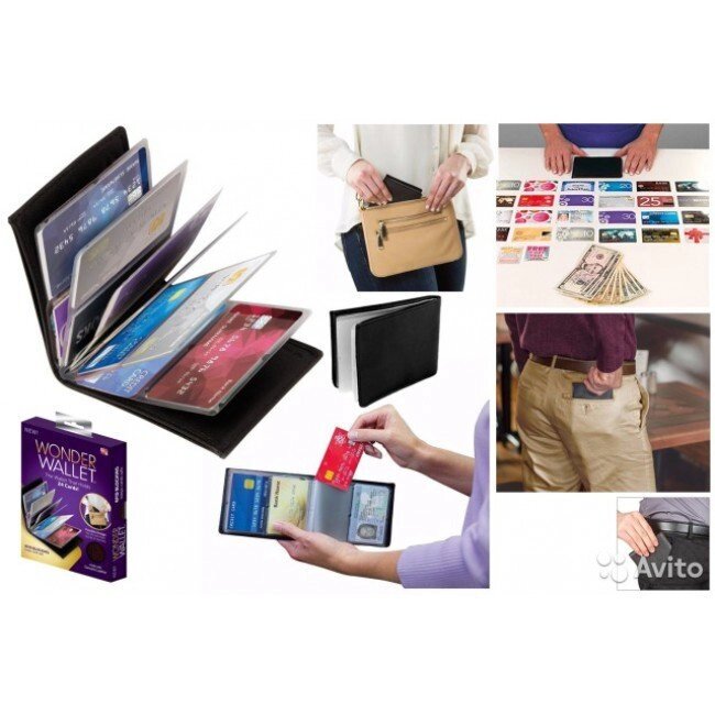�������-��������� Wonder Wallet (����� �����), ������