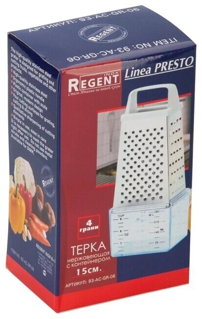 ����� ����������� Regent Inox � �����������, � ����� ��������, ��������������, 15 ��