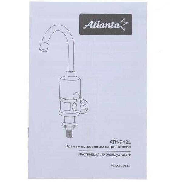 ��������������� Atlanta ATH-7421, �����
