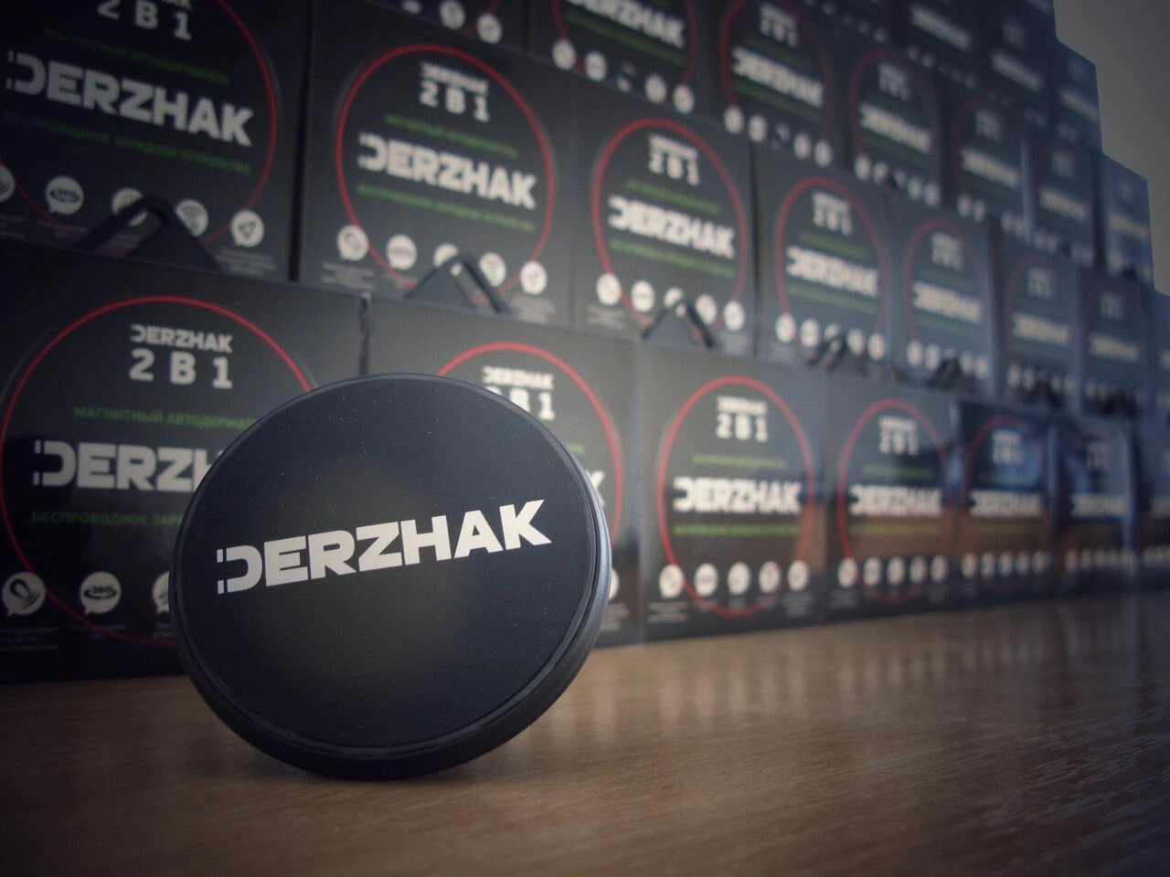 ������������ �������� ���������� ��� ���������� Derzhak